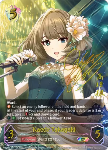 Kaede Takagaki (SP) (CP02-SP11EN), THE IDOLM@STER CINDERELLA GIRLS — Shadowverse card price