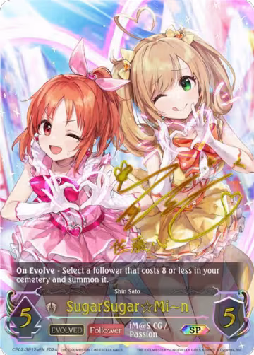 SugarSugarMin (Evolved) (a) (SP) (CP02-SP12aEN), THE IDOLM@STER CINDERELLA GIRLS — Shadowverse card price