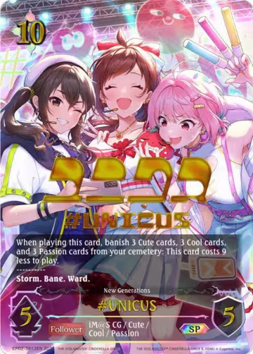 #UNICUS (SP) (CP02-SP13EN), THE IDOLM@STER CINDERELLA GIRLS — Shadowverse card price