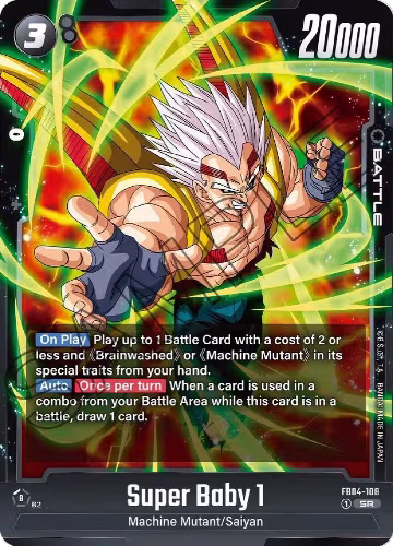 Super Baby 1 (FB04-108), Ultra Limit — DB Fusion card price