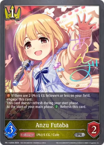 Anzu Futaba (PR-142EN), Shadowverse: Evolve Promo Cards — Shadowverse card price