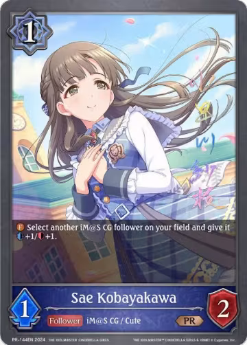 Sae Kobayakawa (PR-144EN), Shadowverse: Evolve Promo Cards — Shadowverse card price