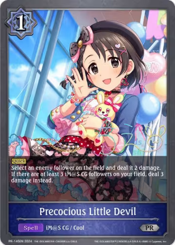 Precocious Little Devil (PR-145EN), Shadowverse: Evolve Promo Cards — Shadowverse card price