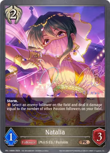 Natalia (PR-149EN), Shadowverse: Evolve Promo Cards — Shadowverse card price