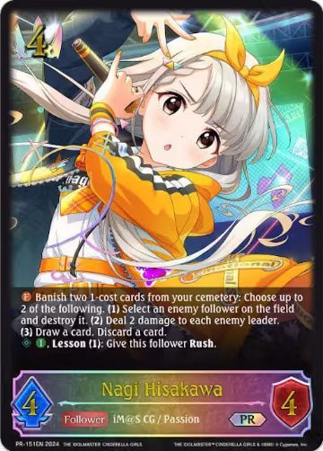 Nagi Hisakawa (PR-151EN), Shadowverse: Evolve Promo Cards — Shadowverse card price