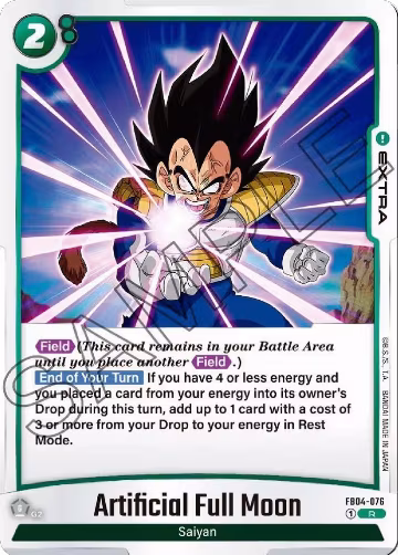 Artificial Full Moon (FB04-076), Ultra Limit — DB Fusion card price