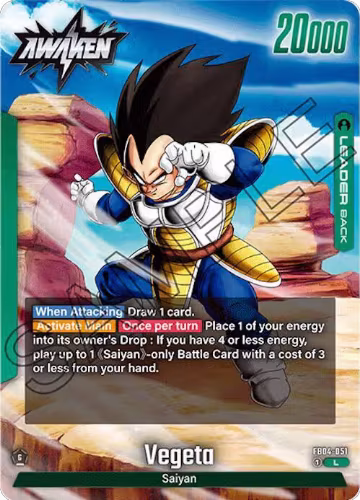 Vegeta - FB04-051 (FB04-051), Ultra Limit — DB Fusion card price