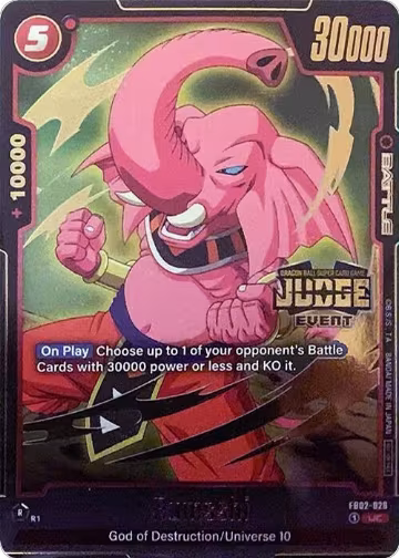 Rumsshi (Judge Pack (Event Judge) 02) (FB02-029), Tournament and Championship Promos — DB Fusion card price