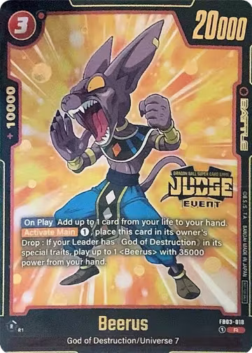 Beerus - FB03-018 (Judge Pack (Event Judge) 02) (FB03-018), Tournament and Championship Promos — DB Fusion card price