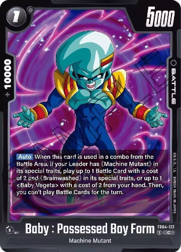 Baby : Possessed Boy Form (FB04-122), Ultra Limit — DB Fusion card price