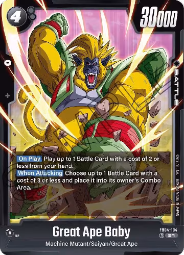 Great Ape Baby (FB04-104), Ultra Limit — DB Fusion card price