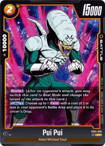 Pui Pui (Tournament Pack 04) (FB03-086), Tournament and Championship Promos — DB Fusion card price