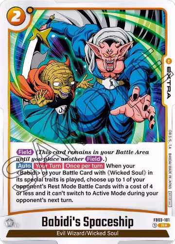 Babidi's Spaceship (Tournament Pack 04) (FB03-101), Tournament and Championship Promos — DB Fusion card price