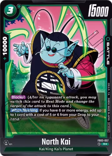North Kai (Tournament Pack 04) (FB03-057), Tournament and Championship Promos — DB Fusion card price