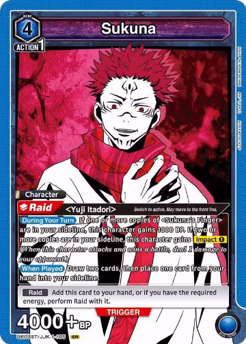 Sukuna (SR) (UE03ST/JJK-1-105) — card price