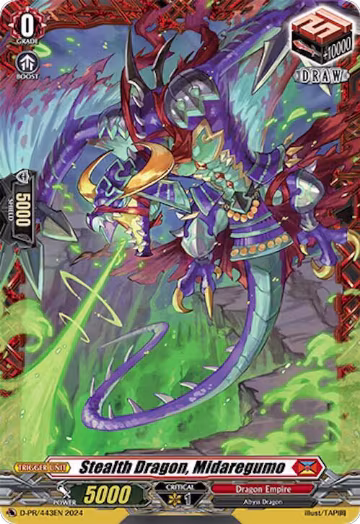 Stealth Dragon, Midaregumo (D-PR/443EN), D Promo Cards — Vanguard card price