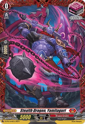 Stealth Dragon, Yamitaguri (D-PR/444EN), D Promo Cards — Vanguard card price