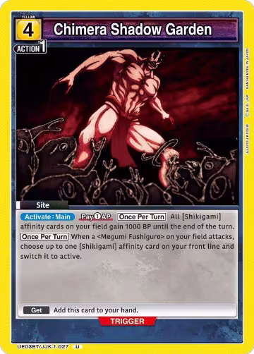 Chimera Shadow Garden (UE03BT/JJK-1-027), Jujutsu Kaisen — Union Arena card price
