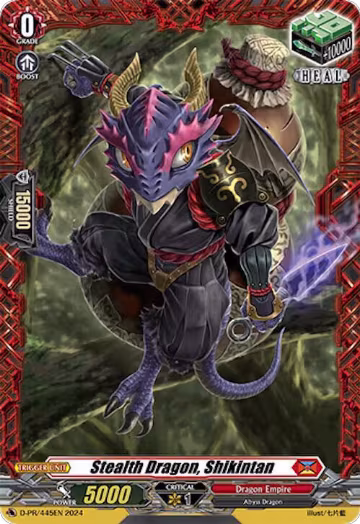Stealth Dragon, Shikintan (D-PR/445EN), D Promo Cards — Vanguard card price