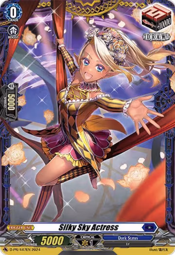 Silky Sky Actress (D-PR/447EN), D Promo Cards — Vanguard card price