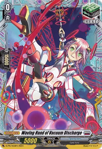 Waving Hand of Vacuum Discharge (D-PR/453EN), D Promo Cards — Vanguard card price