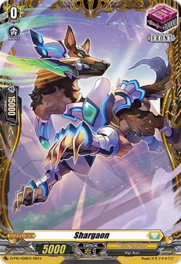 Shargaon (D-PR/456EN), D Promo Cards — Vanguard card price