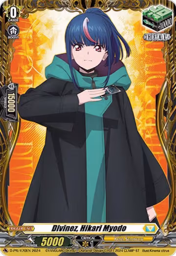 Divinez, Hikari Myodo (D-PR/470EN), D Promo Cards — Vanguard card price