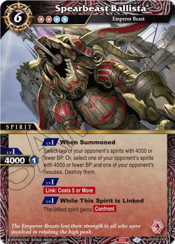 Spearbeast Ballista (BSS06-004), Generational Link — Battle Spirits card price