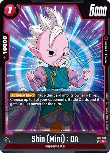 Shin (Mini) : DA (FB04-008), Ultra Limit — DB Fusion card price