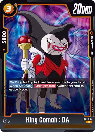 King Gomah : DA (FB04-080), Ultra Limit — DB Fusion card price