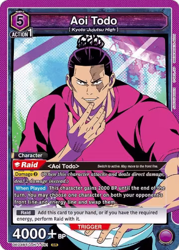 Aoi Todo (081) (UE03BT/JJK-1-081), Jujutsu Kaisen — Union Arena card price