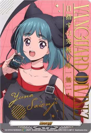 Energy Token (Yuna Saionji) (Hot Stamped) (DZ-BT04/SER05EN), DZ-BT04: Destined Showdown — Vanguard card price