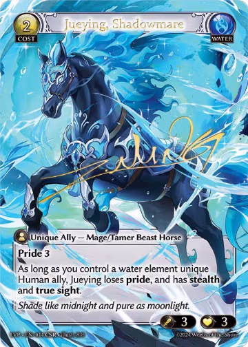 Jueying, Shadowmare (CSR) (14) — card price