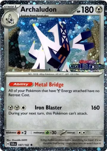 Archaludon - 107/142 (Cosmos Holo) (Stellar Crown Stamp) (107/142), Miscellaneous Cards & Products — Pokémon card price