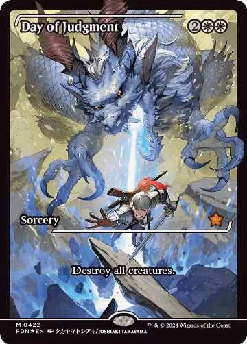 Day of Judgment (Showcase) (422), Foundations — Magic card price
