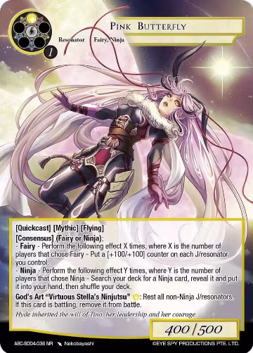 Pink Butterfly (ABC-SD04-036) (ABC-SD04-036 MR), ABC Duel Decks — Force of Will card price
