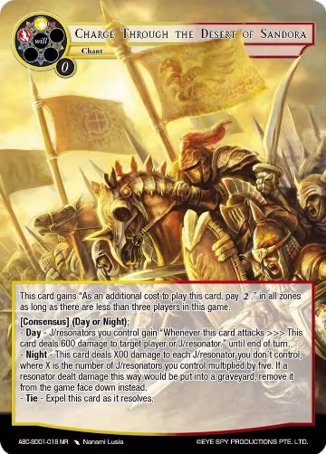 Charge Through The Desert Of Sandora (ABC-SD01-018 MR), ABC Duel Decks — Force of Will card price