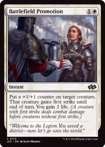 Battlefield Promotion (173), Foundations Jumpstart — Magic card price