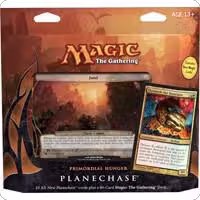 Planechase 2012 - Primordial Hunger Deck, Planechase 2012 — Magic sealed product price