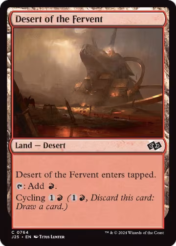 Desert of the Fervent (764), Foundations Jumpstart — Magic card price