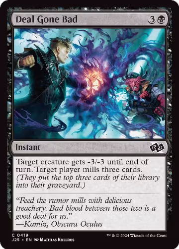 Deal Gone Bad (419), Foundations Jumpstart — Magic card price