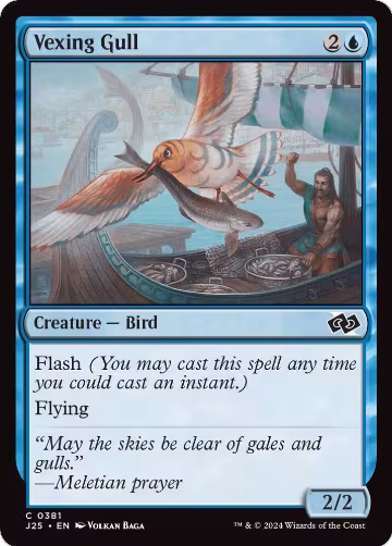 Vexing Gull (381), Foundations Jumpstart — Magic card price