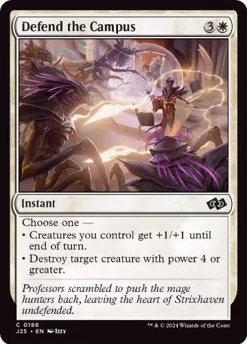 Defend the Campus (186), Foundations Jumpstart — Magic card price