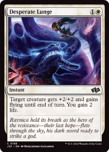 Desperate Lunge (188), Foundations Jumpstart — Magic card price