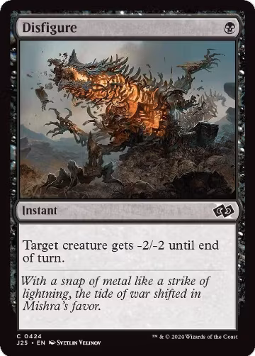 Disfigure (424), Foundations Jumpstart — Magic card price