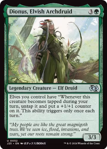 Dionus, Elvish Archdruid (Anime) (52) — card price