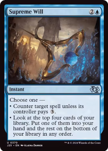 Supreme Will (370), Foundations Jumpstart — Magic card price
