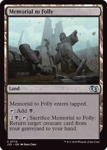 Memorial to Folly (770), Foundations Jumpstart — Magic card price