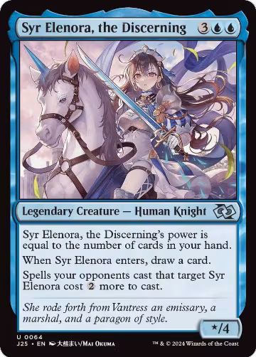Syr Elenora, the Discerning (Anime) (64), Foundations Jumpstart — Magic card price