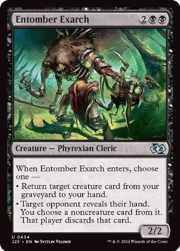 Entomber Exarch (434), Foundations Jumpstart — Magic card price